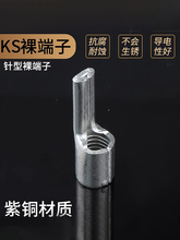 KS�����~�ܶ���KS10-240ƽ�����Ƭ������^�䉺�Ӿ����ӽӾ���