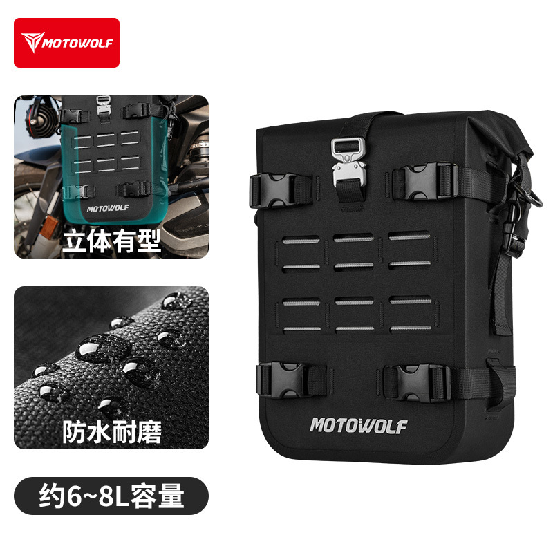 Motocicleta montando parachoques bolsa de parachoques bolsa lateral de gran capacidad impermeable liberación rápida lado colgante bolsa de viaje de la motocicleta bolsa lateral impermeable