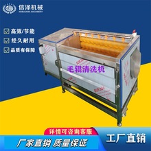 ȫԄë݁iϴC}ϴCSֱNɶ