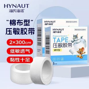 ���Ϻ��Z�����z�� �޲��͉����z�� һ���Ը�ճ�ȵ������t���z����