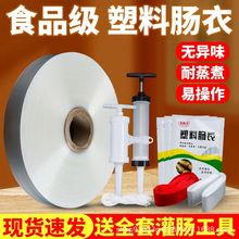 ͸���͸ߜ��c��ʳƷ���ֹ������c�����c�ɻ����c���������c�¼���