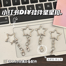 С�t��ͬ��DIY���r�۲����P�������r��������ż����ֹ��؂����