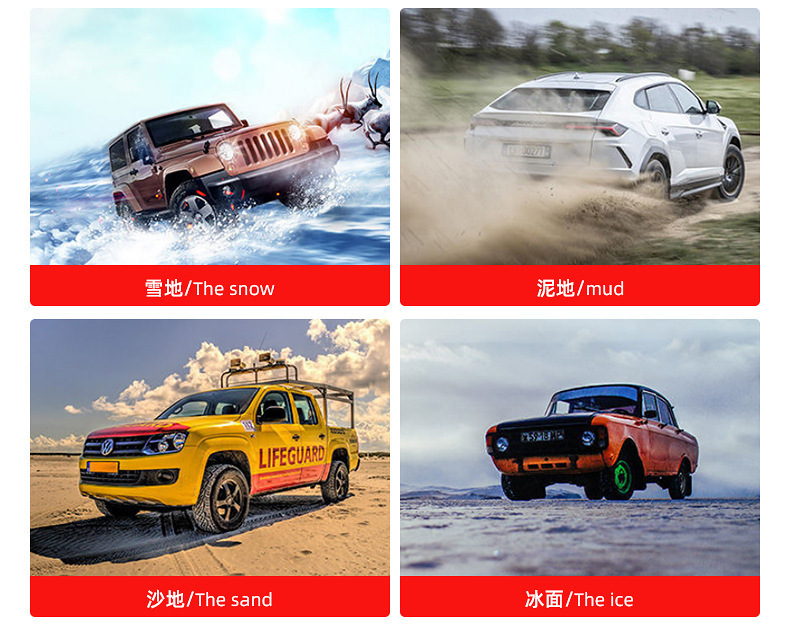 Tire Anti-Slip Chains for Cars, Sedans, Off-Road Vehicles, Anti-Slip Metal Chains for Snow, Mud, and Ice, Steel Chains