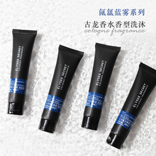 ������ˮϴ�lˮ��ԡ¶�o�l�ؾƵ�ͷ�һ������Ʒϴ�o���b40mlܛ��