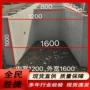 u型高强度预制方形排水槽
