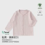 长袖秋季男女新款上衣
