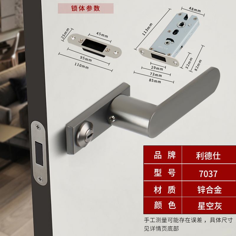 メーカー直販は非常に簡単な室内ドアロック寝室浴室ドアノブ現代磁気吸引静音ロック生態木ドアロック|undefined