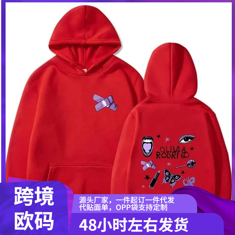 2024 Cross-Border Olivia Rodrigo 2D Printed Fashionable and Trendy Hooded Sweatshirt for Men and Women