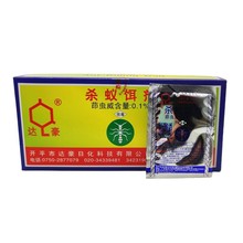 �_����������ș��ρ�D��������嚢Λρ��ȫ�C��