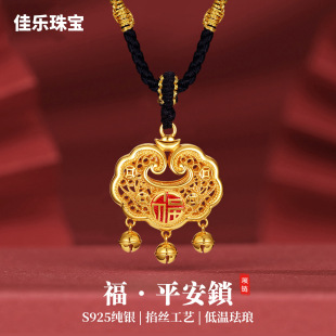 S925���y�L�����F�i���K��Ů����ʽ����Y��僽�ƽ���i����С��