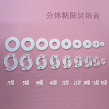 ABS�A�ο��{���b��w���w����늾��ҕ�ܵ��ڳ��w�����w�����w