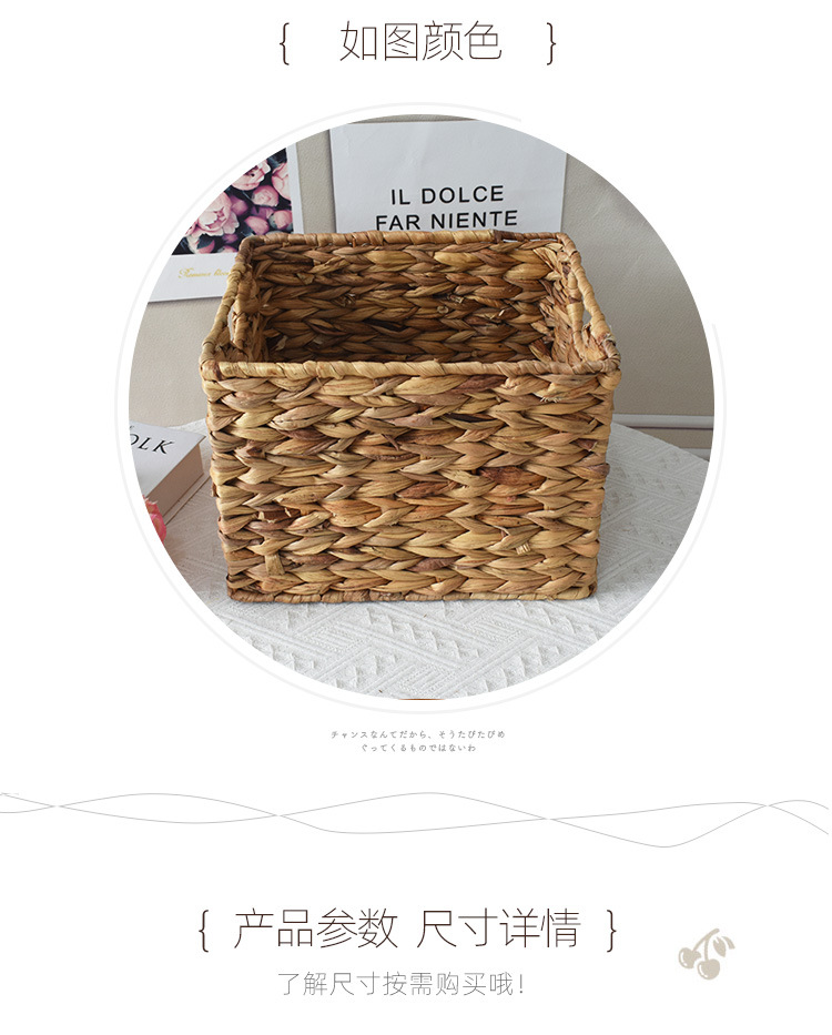 水葫芦大正方提手篮详情页_04.jpg
