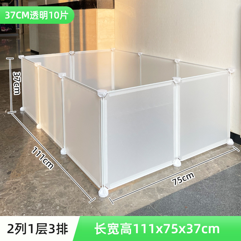 Semi-transparent 10 pieces