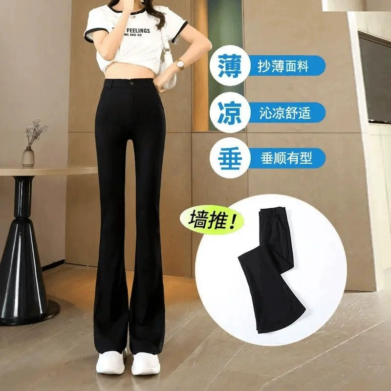 2025 весна и лето новая черная с высокой талией тонкая, девять очков тонкая, эластичная одежда, микро брюки женщины