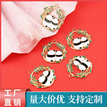 ��؈���ӈA�hDIY���ͺϽ��Ʒ����U�Մ���A�ƒ��耳׿�