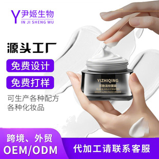 �o�µ��y��˪oem�ӹ��̝������沿�aˮ���񵭻����y���Ŀ�����˪