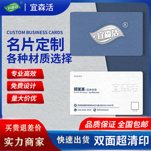 ��Ƭӡˢ�����Ӻ��~�漈�OӋ���S����С�ߴ��ˮ�طN���Aģ��logo