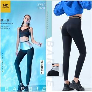 Me10������ѝ���@�ݱ����w��ѝ�⴩�\�ӽ����٤�ŷֱ������ѝŮ