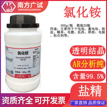 �Ȼ��@ ��ɰ�}�ᰱ�}����}�uɰ������AR500g/ƿ���Wԇ���F؛����