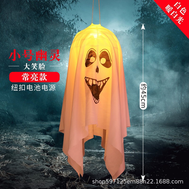 Transfronterizo nuevo Halloween luces decorativas creativo casa embrujada escena horror atmósfera diseño luces LED fantasma Asistente