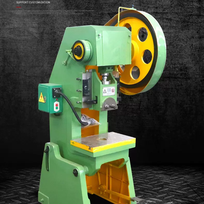 供应立式冲床通用型16吨冲床可定制各型号小型压力机开式冲床机械