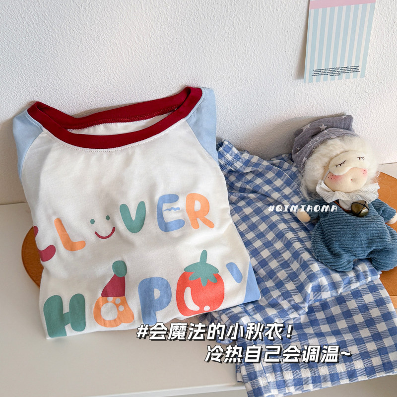 The Milk-Warm Modal Pajamas for Children Are Stylish Cartoon Sleepwear for Boys and Girls, Suitable for Spring and Autumn
