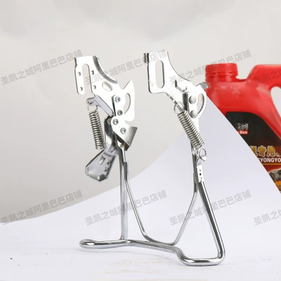 Electric car big tripod – Support Frame