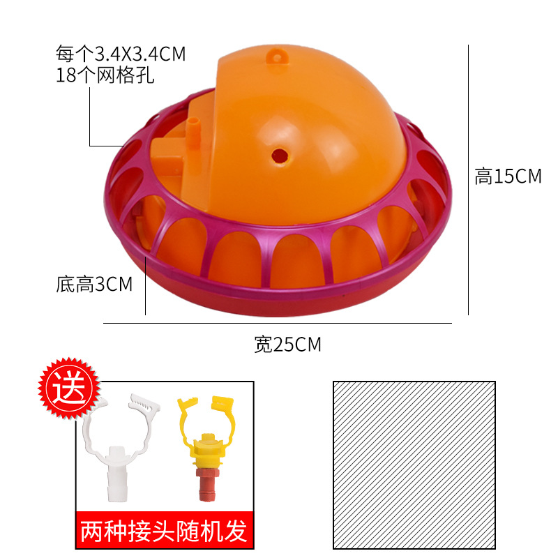 Dispensador de agua automático para patos pequeños, dispensador de agua de pollo para pollos, dispensador de agua automático para pollos, hervidor de agua para pollos