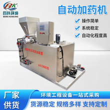 һwșCPAC PAMɷͶbȫԄӼșb