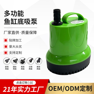 ����������Qˮ���~�׵�����ˮ�����ˮ�õײ��^�V�o�����S��ˮ��