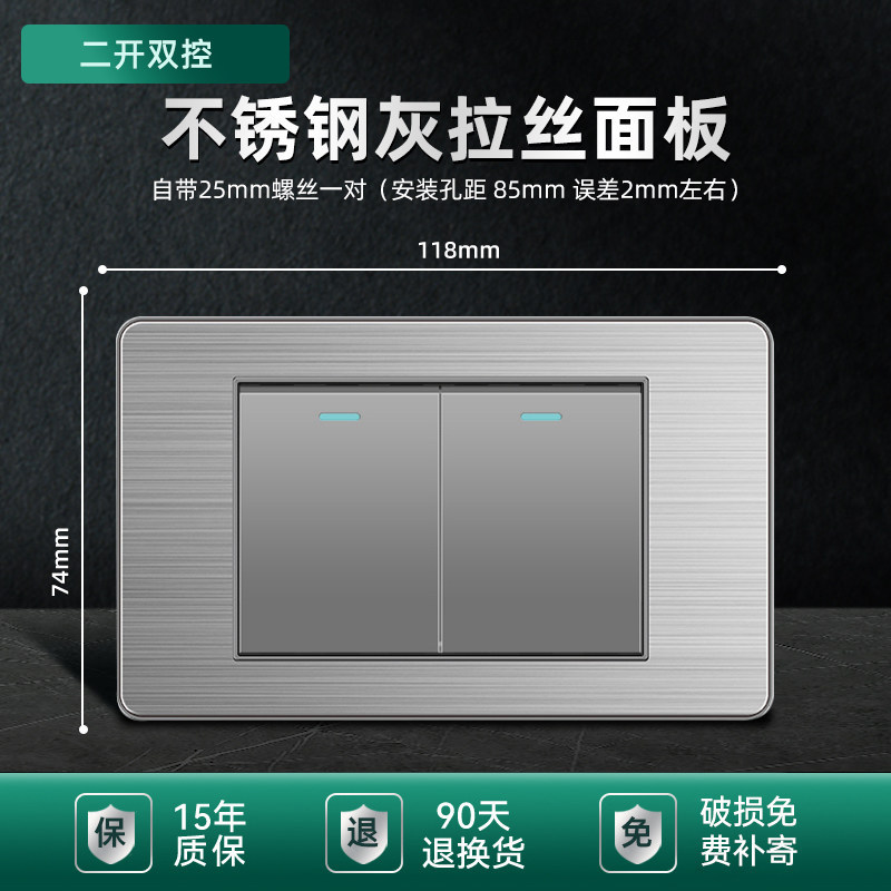 110v estándar 15a Taiwán enchufe USB con tipo-c panel de interruptor de lámpara de pared de acero inoxidable enchufe tailandés gris