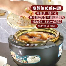 ����REVERE������đ���Ҽ��������A�s��偟��ҟ�������3L