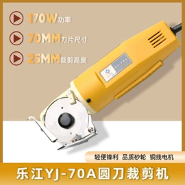 服装机械设备;服装机械设备;缝纫DIY工具套装