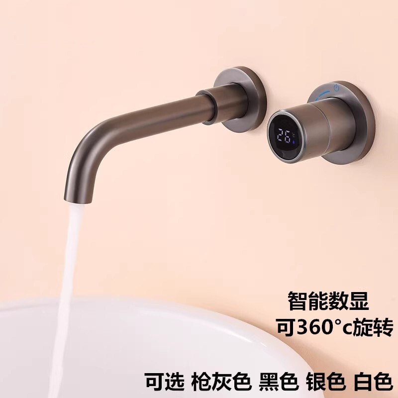 German Hans Digital Display Basin Faucet Hot and Cold Water All-copper Concealed Hidden Wall-mounted Bathroom White Basin Faucet