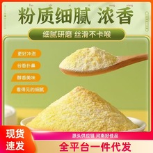 ɽș׺ʳ׷۴Ϲﾫĥʳ