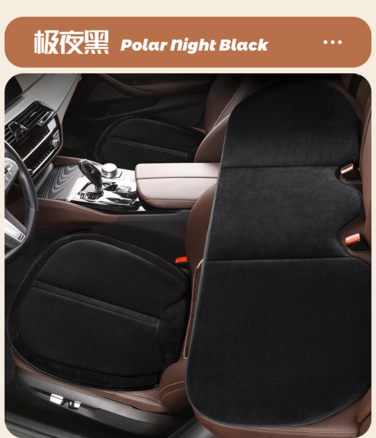 Winter Warm Short Plush Car Seat Cushion for Main and Passenger Single-Piece Rear Three-Piece Anti-Slip Seat Cushion