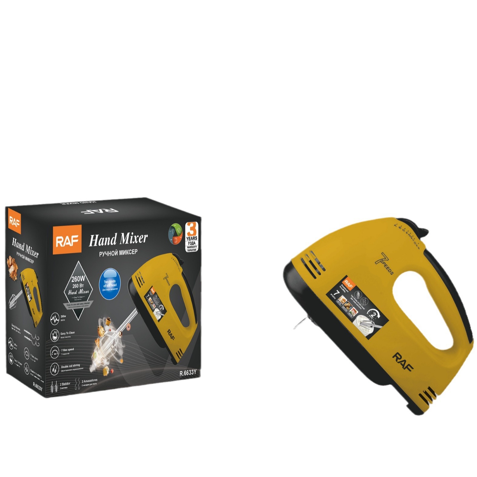 Batidor de huevos eléctrico de 7 engranajes estándar europeo, batidor de huevos de mano doméstico de alta potencia y máquina de cocción de huevos de cara