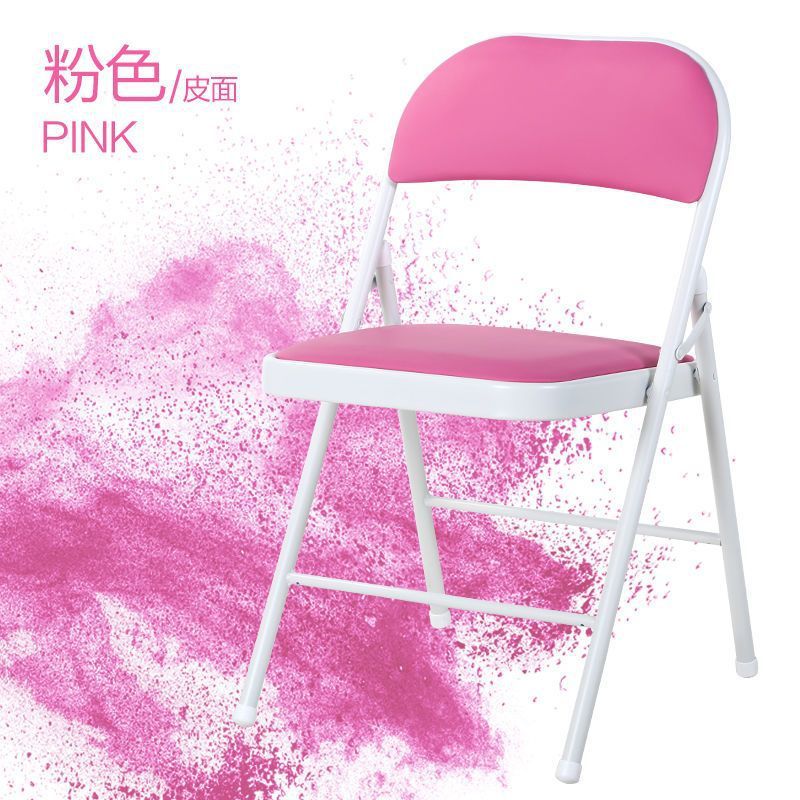 简易凳子靠背椅家用折叠椅子便携办公椅会议椅电脑椅餐椅宿舍椅子|undefined
