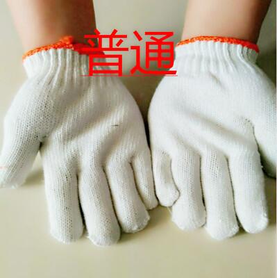 劳保手套棉线工作加厚白色棉纱线手套耐磨劳动厂家尼龙男工地干活