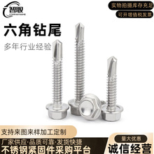 ����ֱӪ410�������������β��˿�����Թ�����β�� M4. 2M5.5M6.