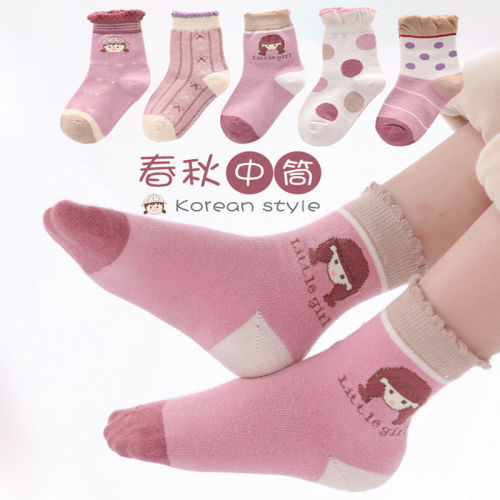 Comfortable four-season children's socks wholesale boys and girls socks cartoon socks medium and large children solid color cotton socks student socks