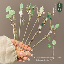 新中式竹子流苏发簪女2025年新款后脑勺盘发簪子古风汉服发钗头饰