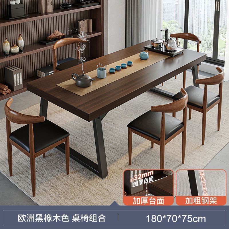 Mesa de té de madera sólida combina una mesa de cinco sillas mesa de té nueva mesa de mesa de mesa de té de oficina de negocios de estilo chino mesa de té