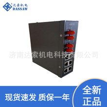 �Ͼ����h��̫�W���Q�Cݔ��ģ�KKM235B KN821-8-MM-C
