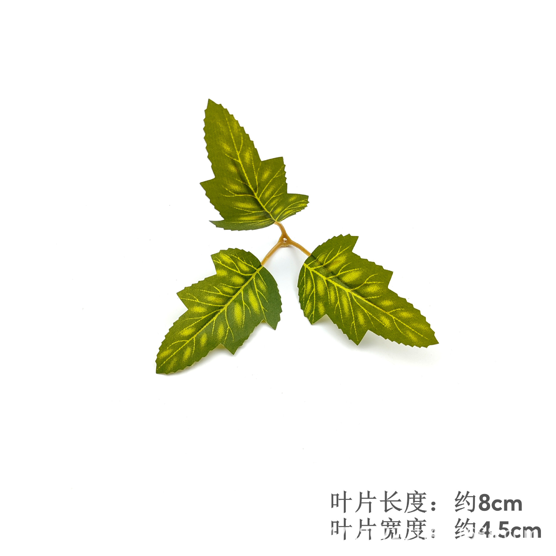 Pointed Chrysanthemum Leaves - Style 2