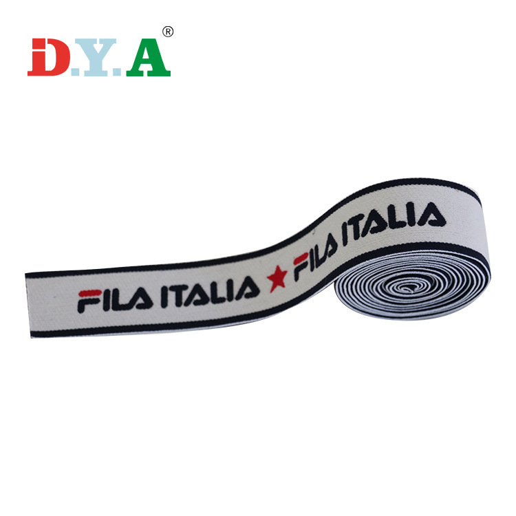 厂家直供尼龙提花松紧带内裤短裤松紧带滑雪镜松紧带服装辅料松紧