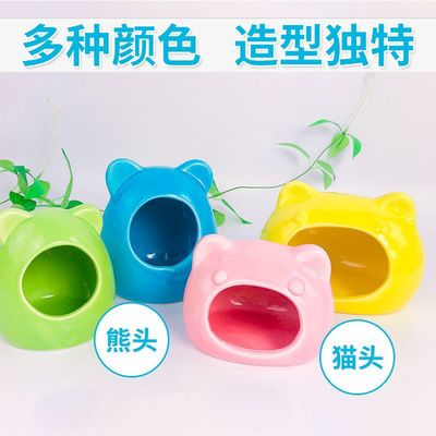 Hamsters ceramics Cooling plate Sand bath foodstuff summer sleeping mat Maotou Fat Watkins Bear Pets Supplies Cross border