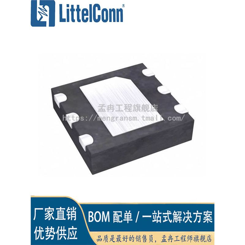 爱哲信全新 MAX15006BATT+T 丝印APF 封装DFN6 线性稳压器芯片