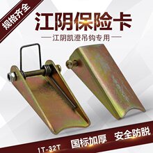 ���늄Ӻ��J���h���U���Ӻ��h������Ó�h�b��1/2/3/5/10/16T