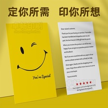 �ɐ�ЦĘ���x�ź��u��ebay���uͨ���R�d��ͨ�D��Ӣ������ӡˢ�OӋ